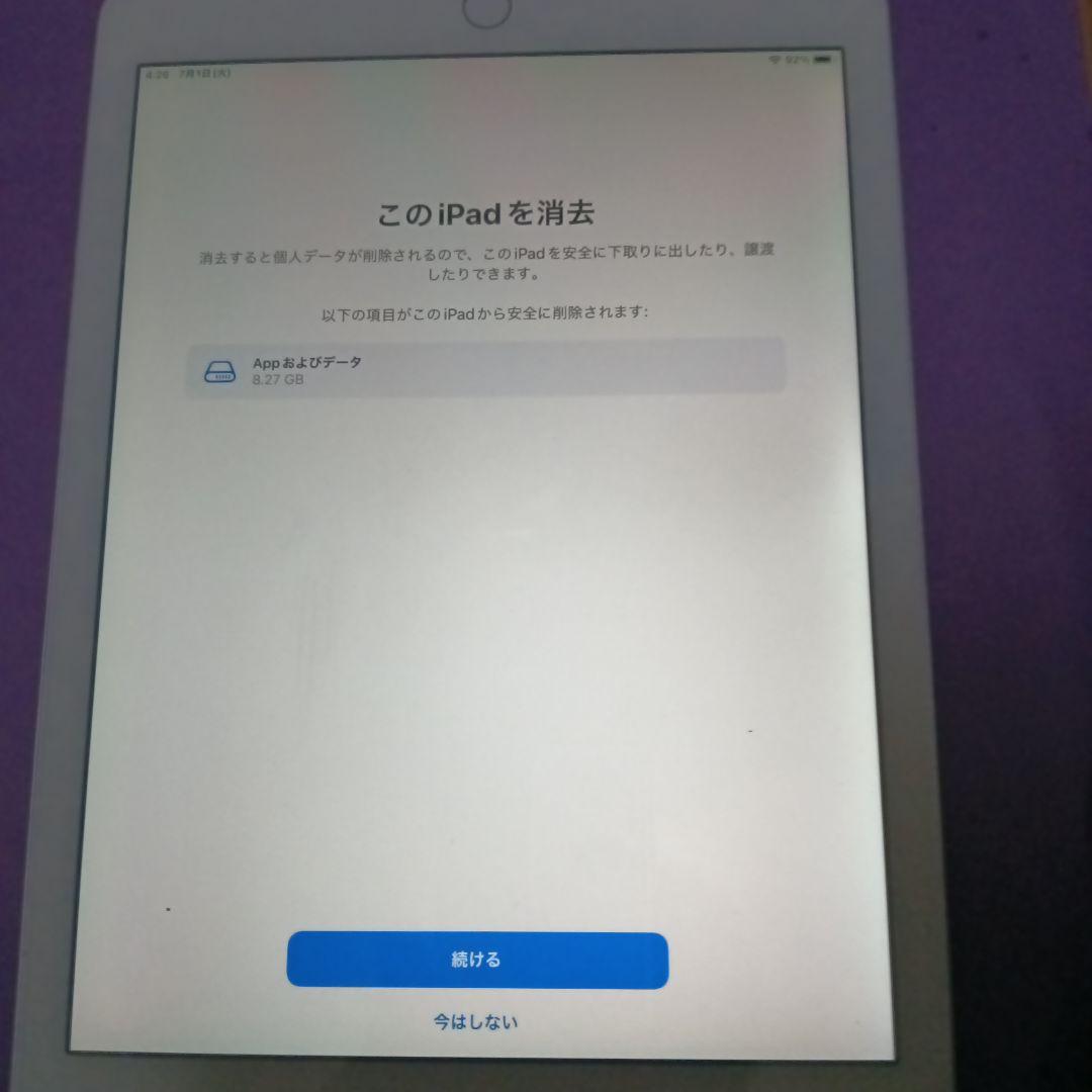 iPad本体 Apple iPad Air 2