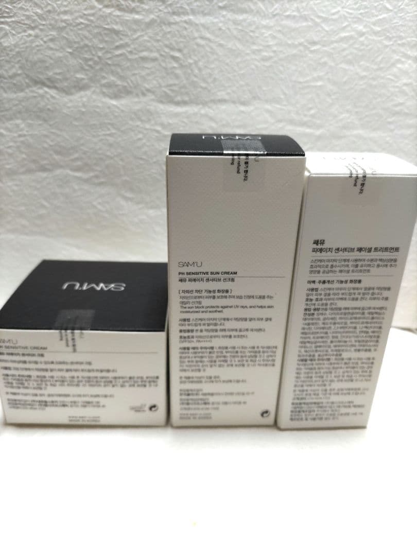 ✨新品未使用未開封✨SAM'U 　スキンケア基礎化粧品　サミュ　3点セット
