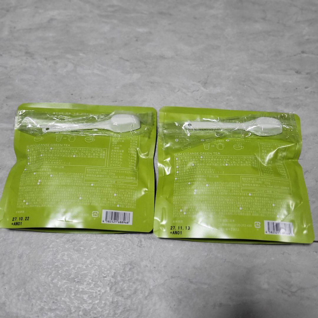 Teaflexティーフレックス