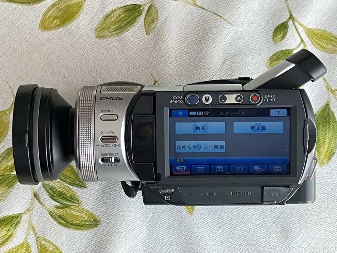 SONY ビデオカメラ HDR-SR1 + ワイドレンズ VCL-HG0730A