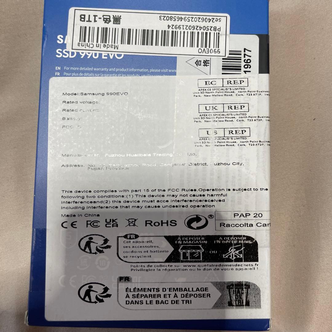 内蔵型SSD Samsung 990 EVO 1TB M.2 SSD