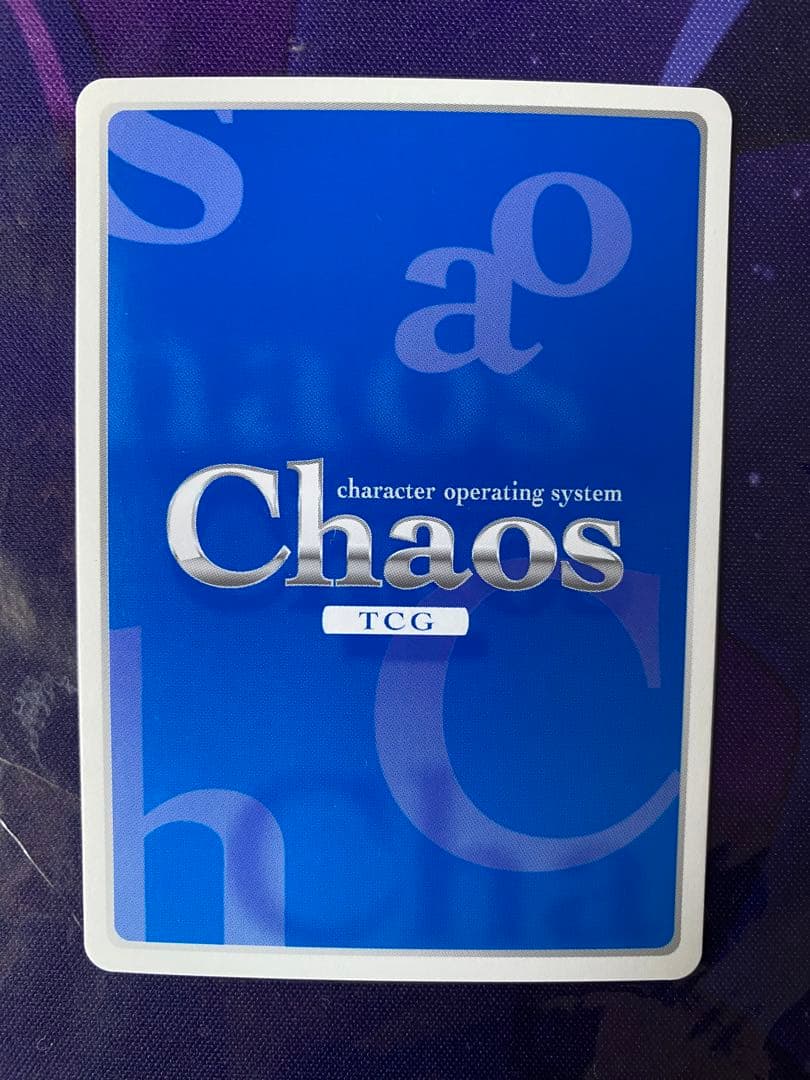 カオス chaosTCG 素直になれないツンデレ妹「朝倉 由夢」 SP サイン