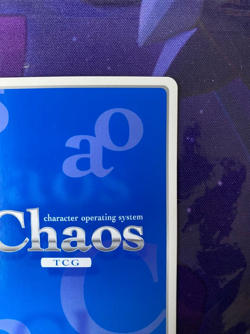 カオス chaosTCG 素直になれないツンデレ妹「朝倉 由夢」 SP サイン