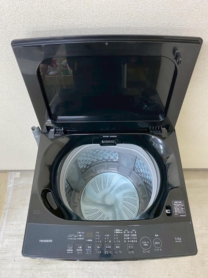 新生活応援 家電セット 冷蔵庫 洗濯機 一人暮らし 配送設置無料 M16f