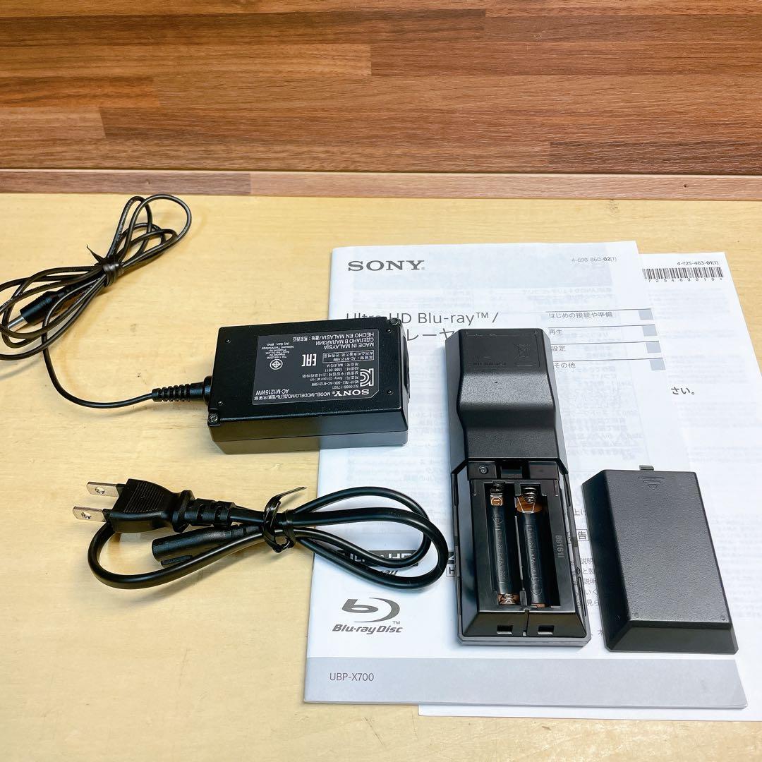 SONY ソニー　UBP-X700 ブルーレイプレーヤー　bru-ray dvd