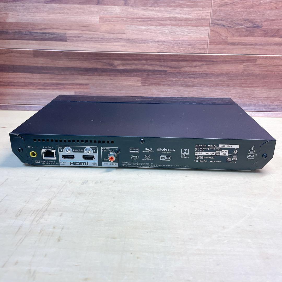 SONY ソニー　UBP-X700 ブルーレイプレーヤー　bru-ray dvd