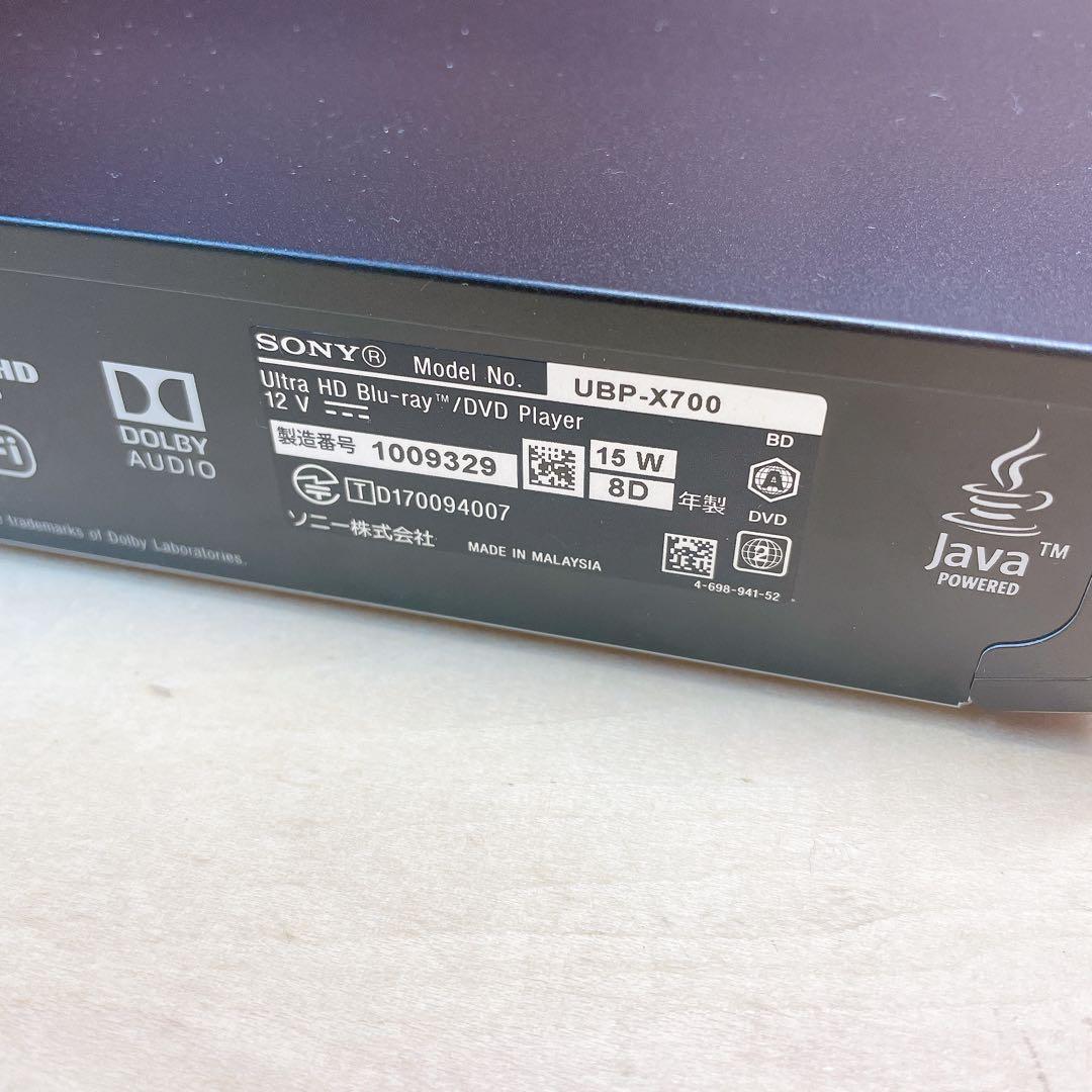SONY ソニー　UBP-X700 ブルーレイプレーヤー　bru-ray dvd