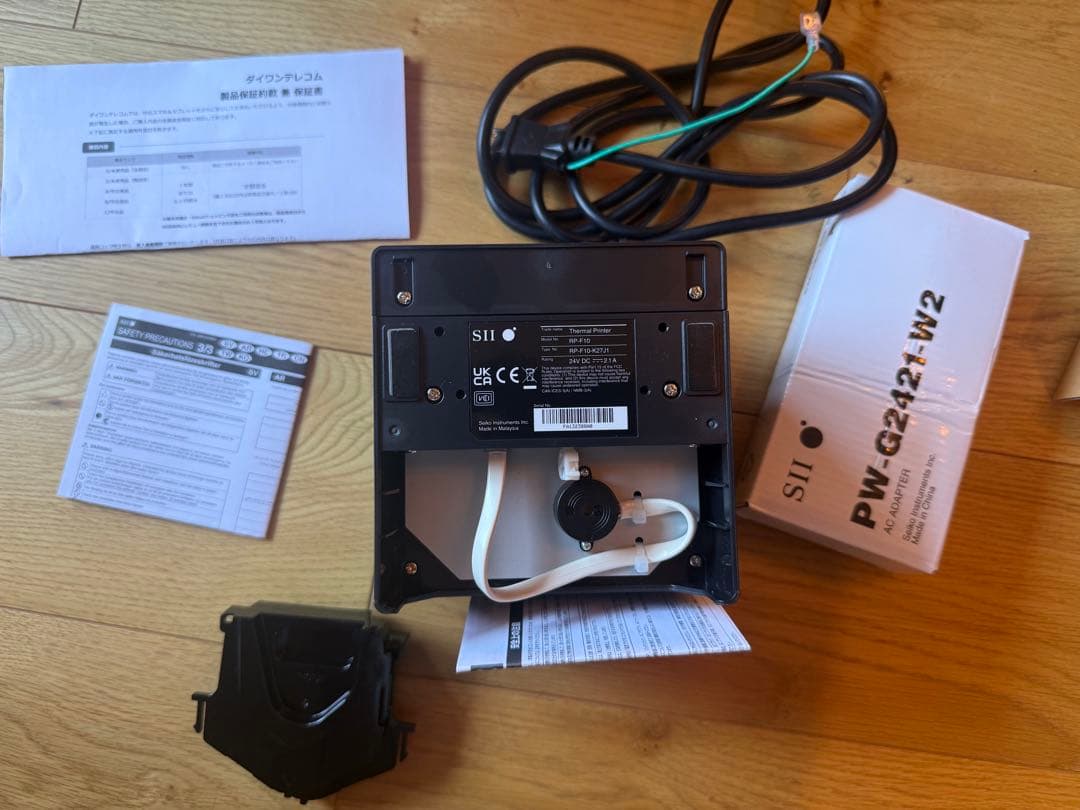 SII RP-F10 K27-J1-3 サーマルプリンター　未使用品