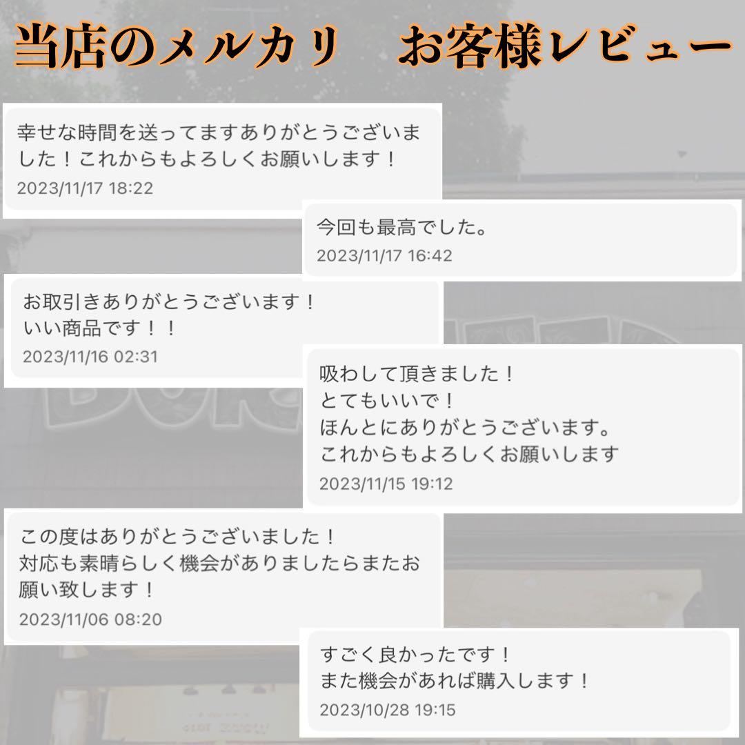 【夜専用】クッキー　#タグ　CBD CBN CBP CNP THXE CRDH