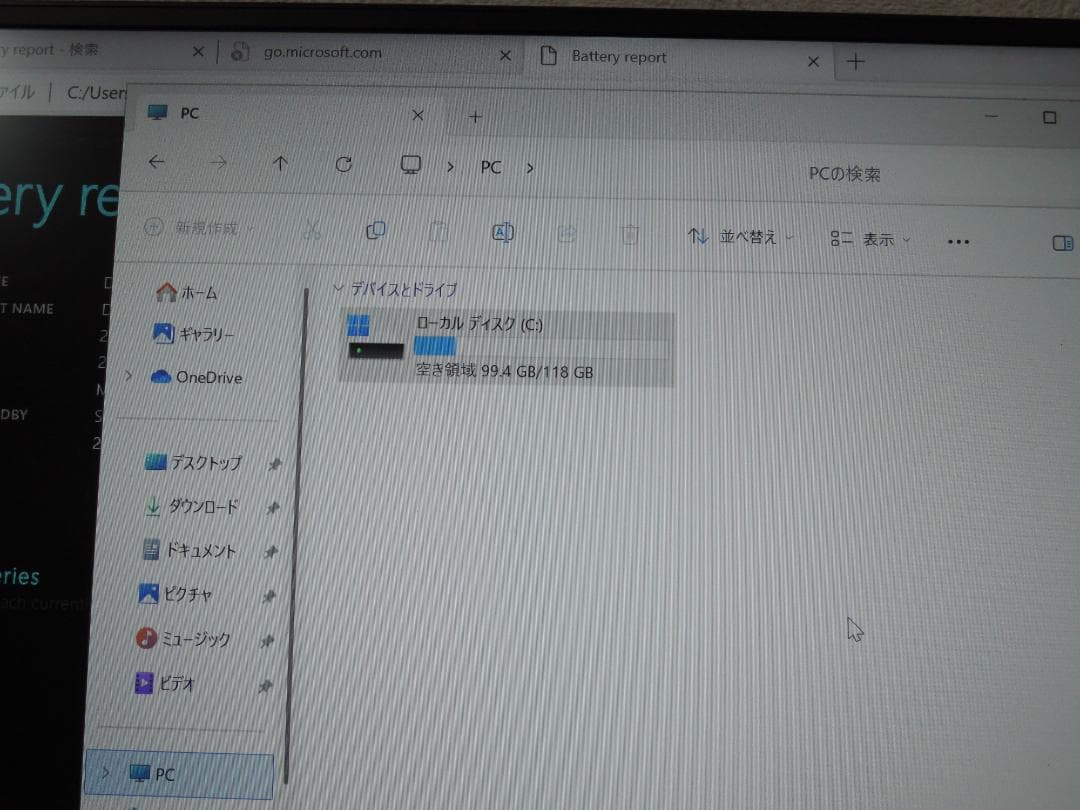 成*様 Dell XPS 13 9360　RAM4GB/SSD120GB　WIN