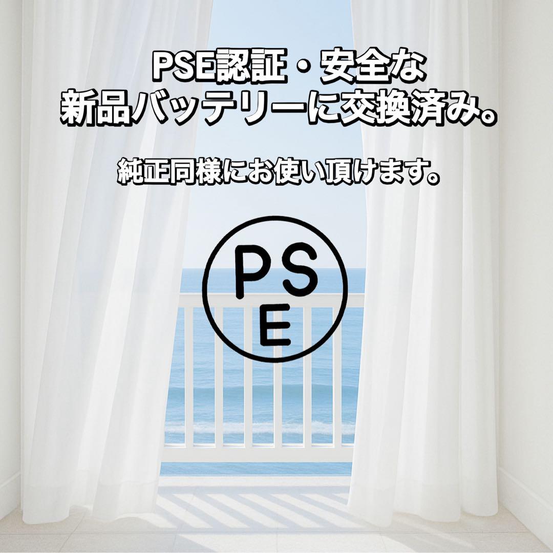 iPhoneX シルバー 256GB SIMフリー　新品バッテリー