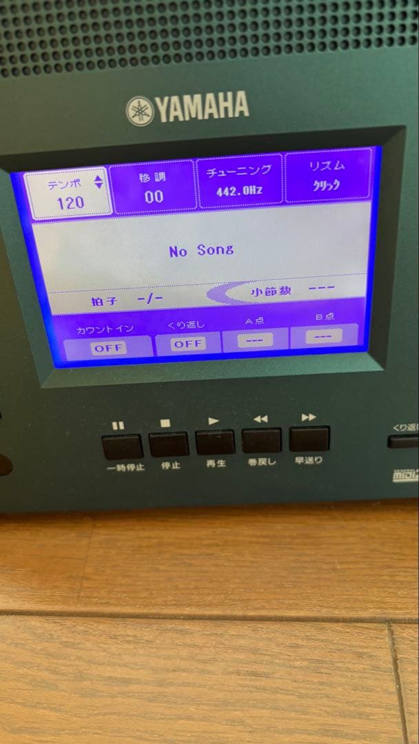 ヤマハ伴奏くん（ミュージックデータプレイヤー）MDP-30/30S