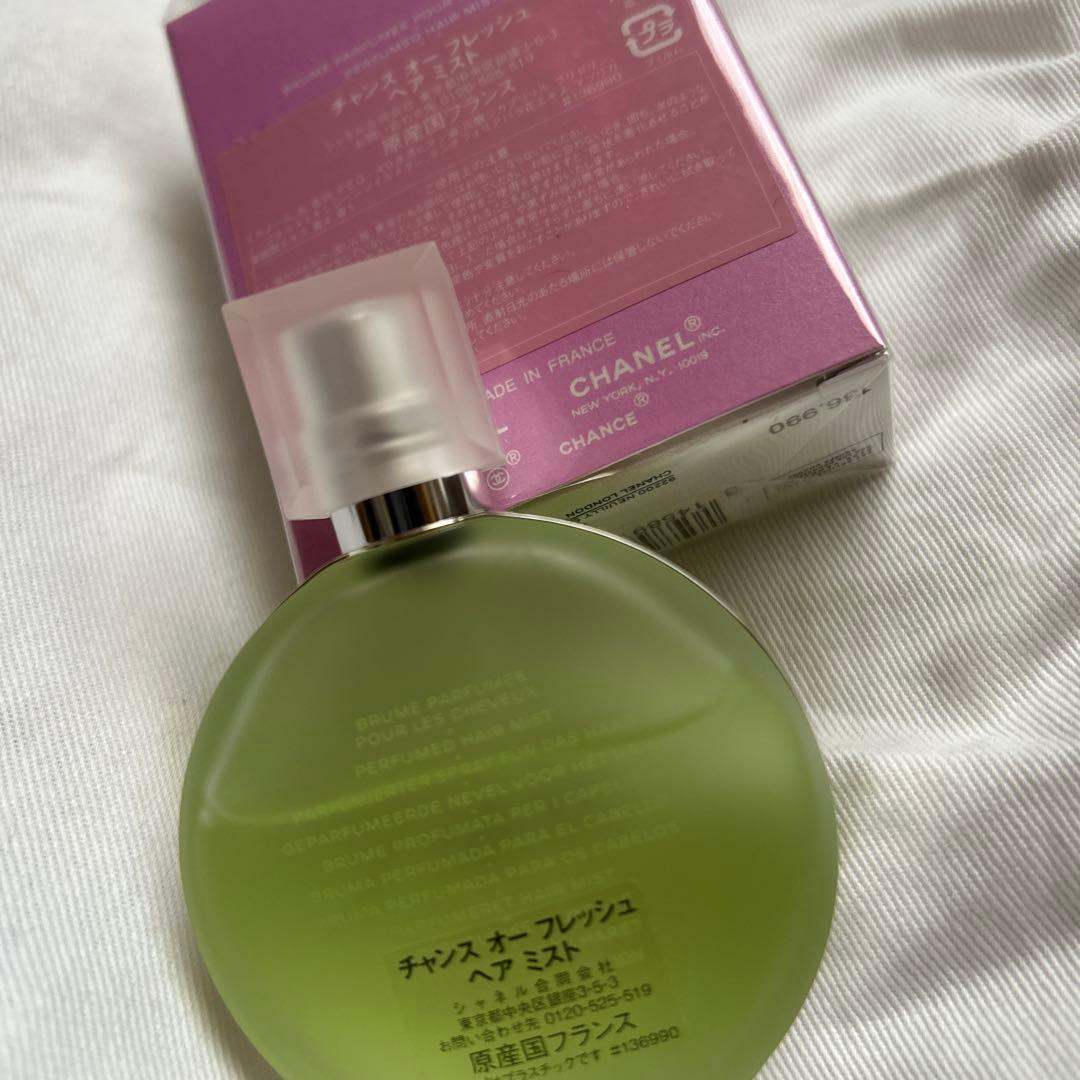 CHANEL チャンスヘアミスト　オーフレッシュ　35ml