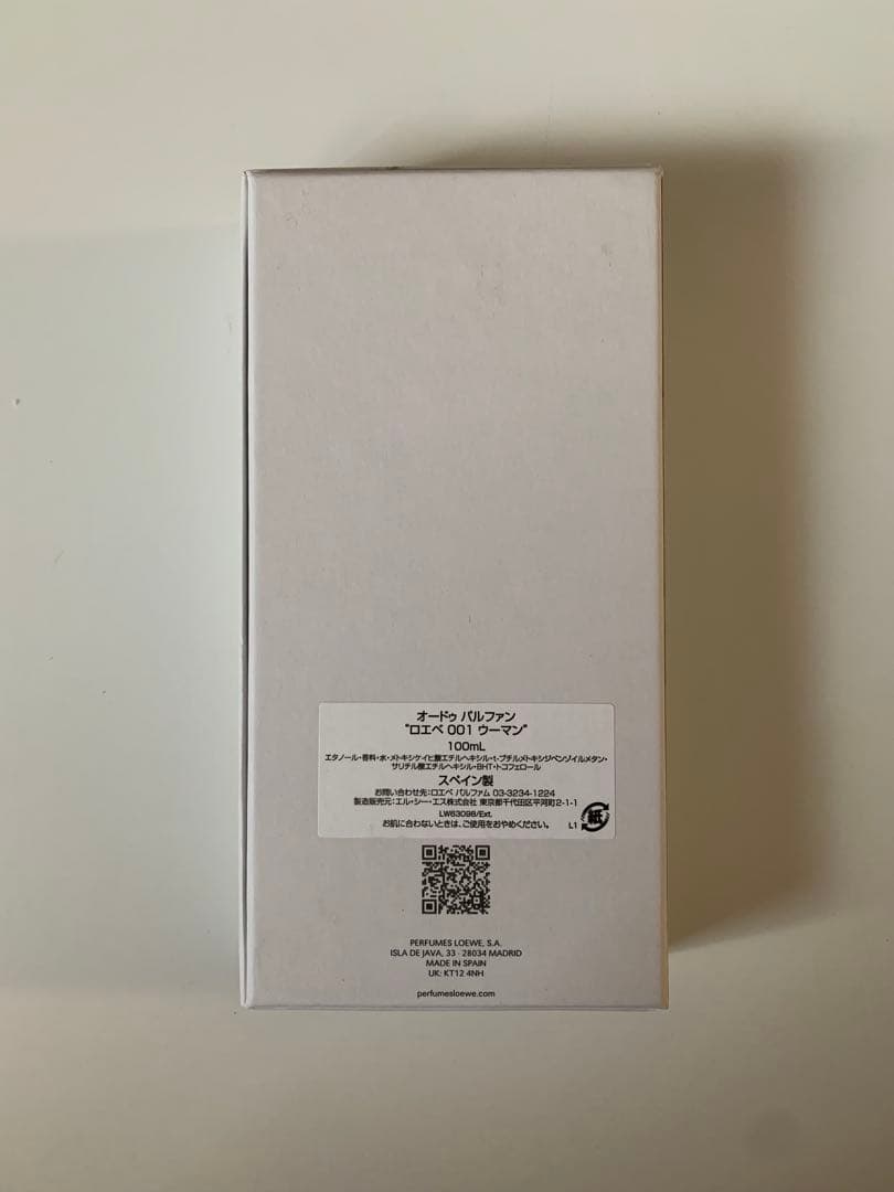 【新品未使用プレゼント包装】 LOEWE ロエベ 001 Woman 100ml