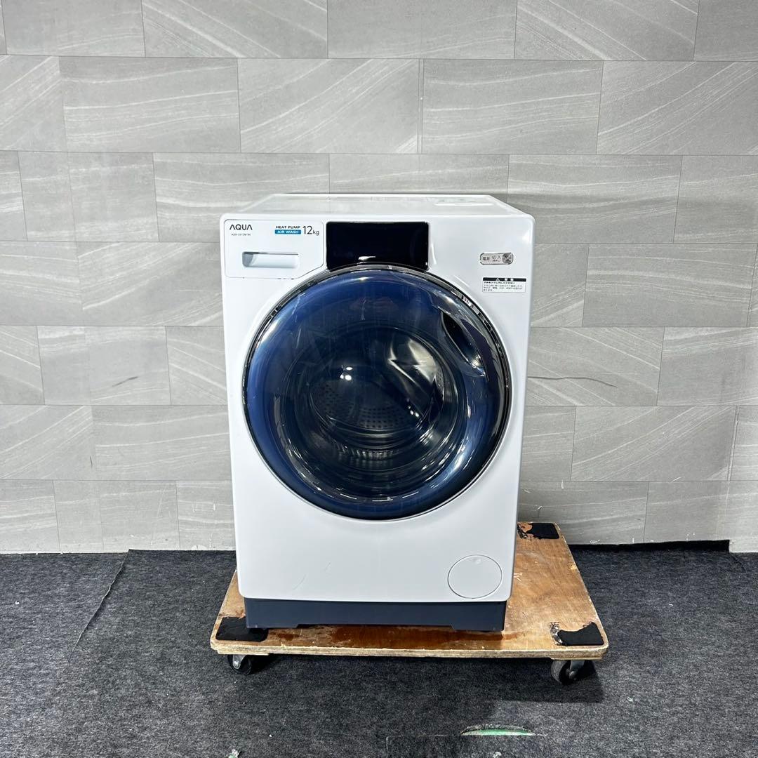 AQUA ドラム式洗濯機 12kg 2021年製 高年式 家電 d5029