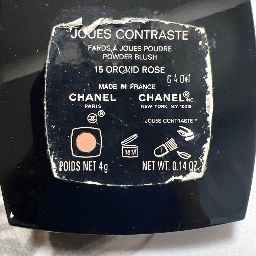 CHANEL まとめ　6点