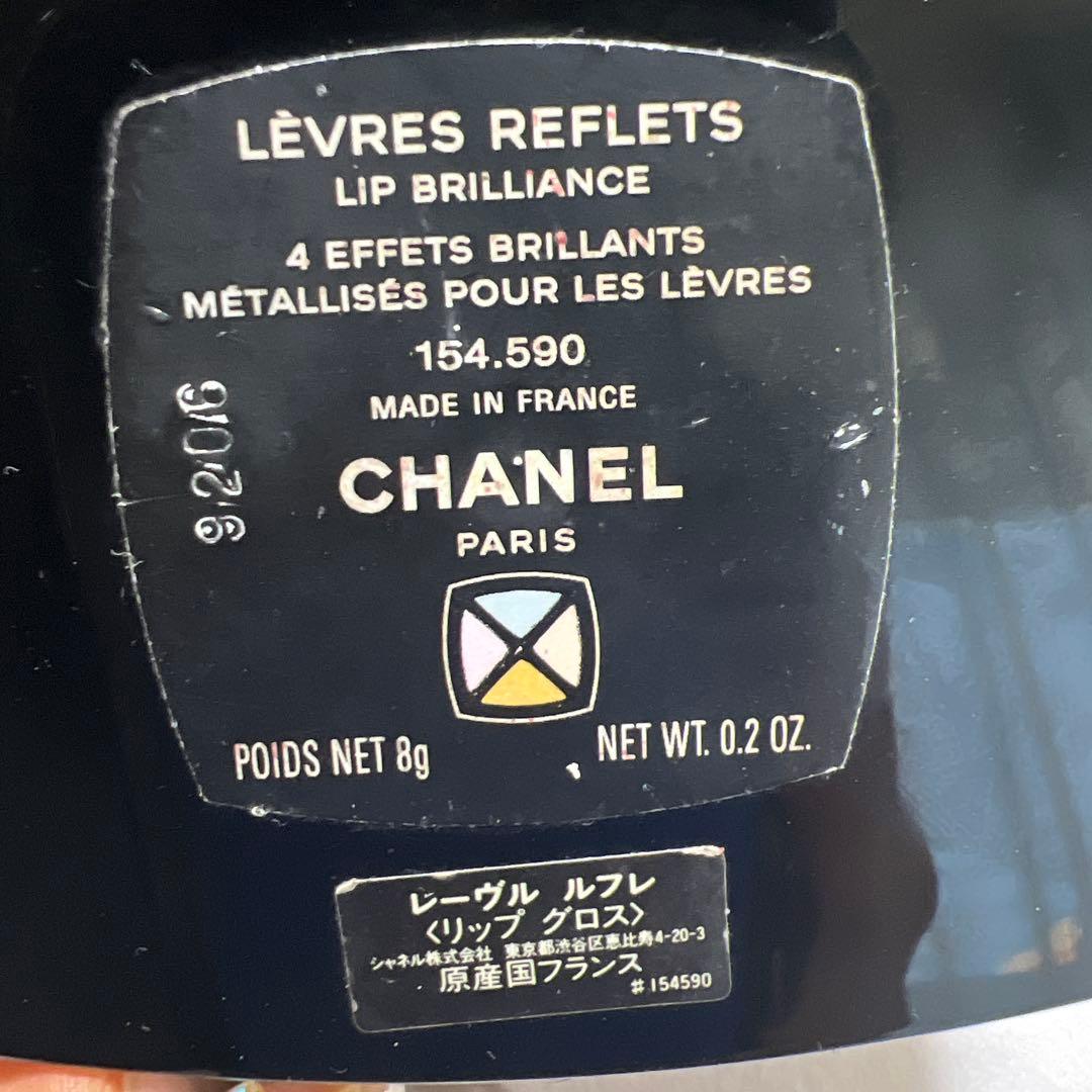 CHANEL まとめ　6点