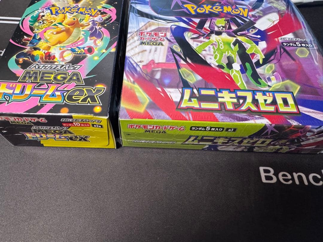ポケカ メガドリームex ムニキスゼロ Box