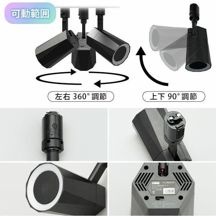 Bluetoothスピーカー　LDRSPK12-K ブラック４個セット