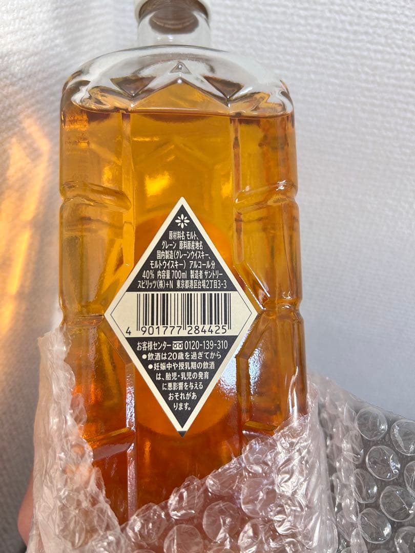 サントリーウイスキー 白角　700ml