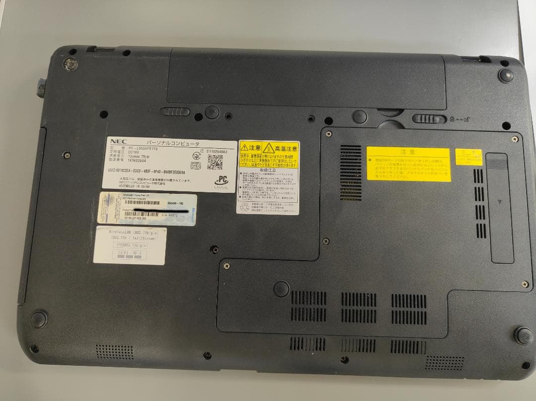 【SSD250GB】Win11 24H2 NEC LaVie LS550/F