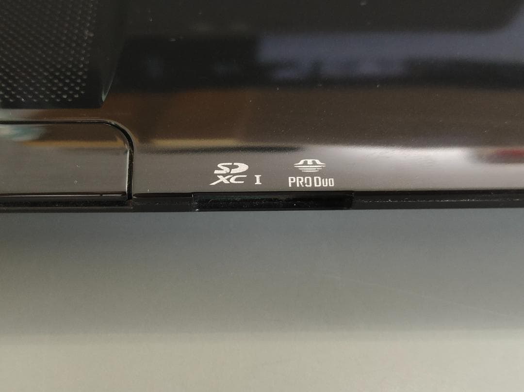 【SSD250GB】Win11 24H2 NEC LaVie LS550/F
