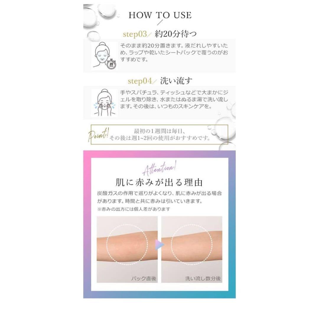(美品)セブンビューティー プラズマクル PLASMACLE 美顔器1台 +