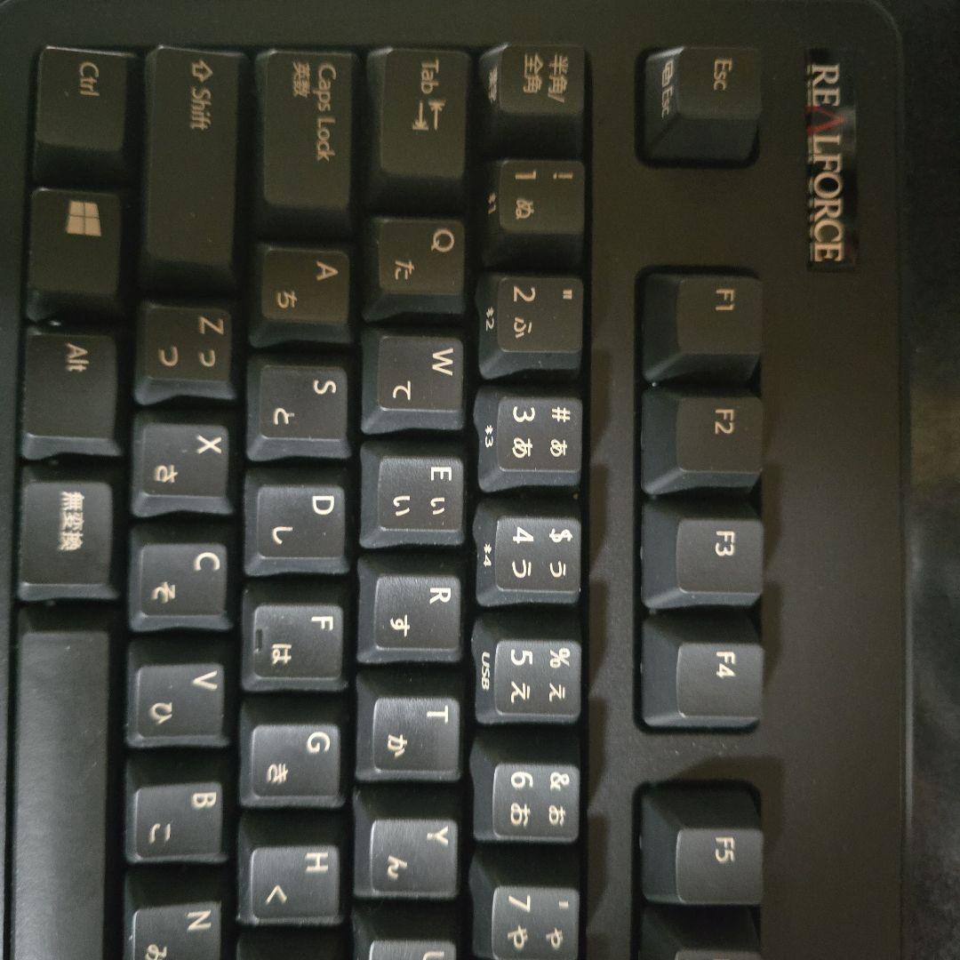キーボード REALFORCE R3HC12