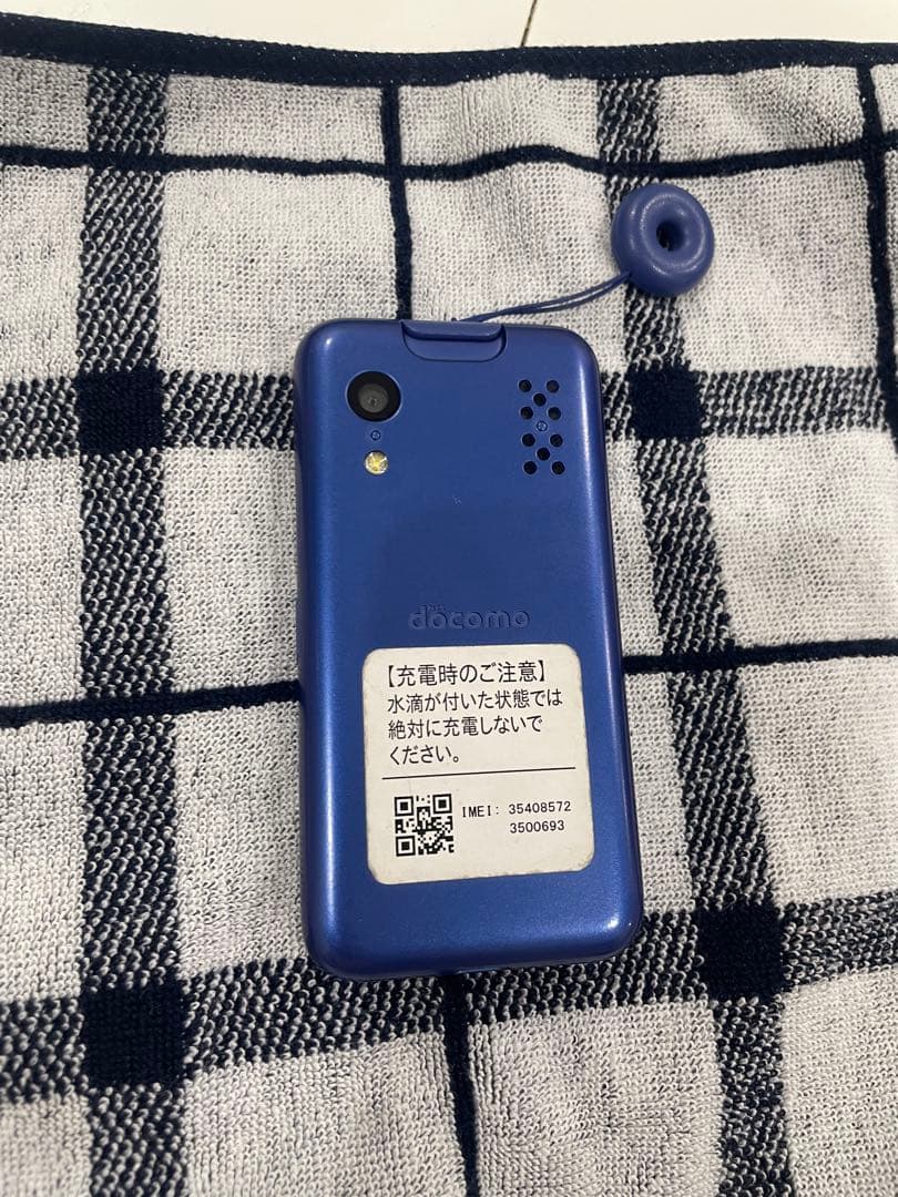 docomo キッズケータイ　KY-41C