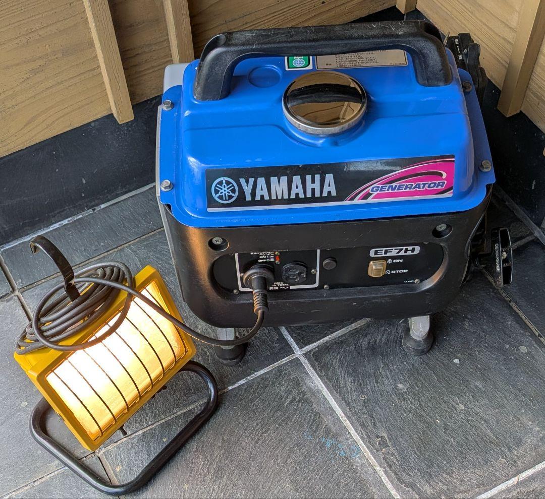 ヤマハ発電機 EF7H 60Hz　　 即購入OK