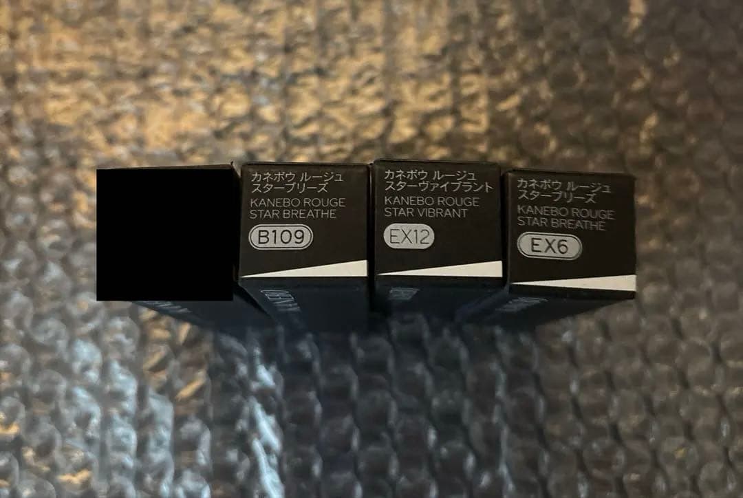【美品】カネボウ ルージュスターブリーズ 3本セット
