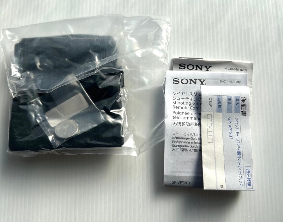 SONY コンパクトデジタルカメラ VLOGCAM ZV-1G ブラック色