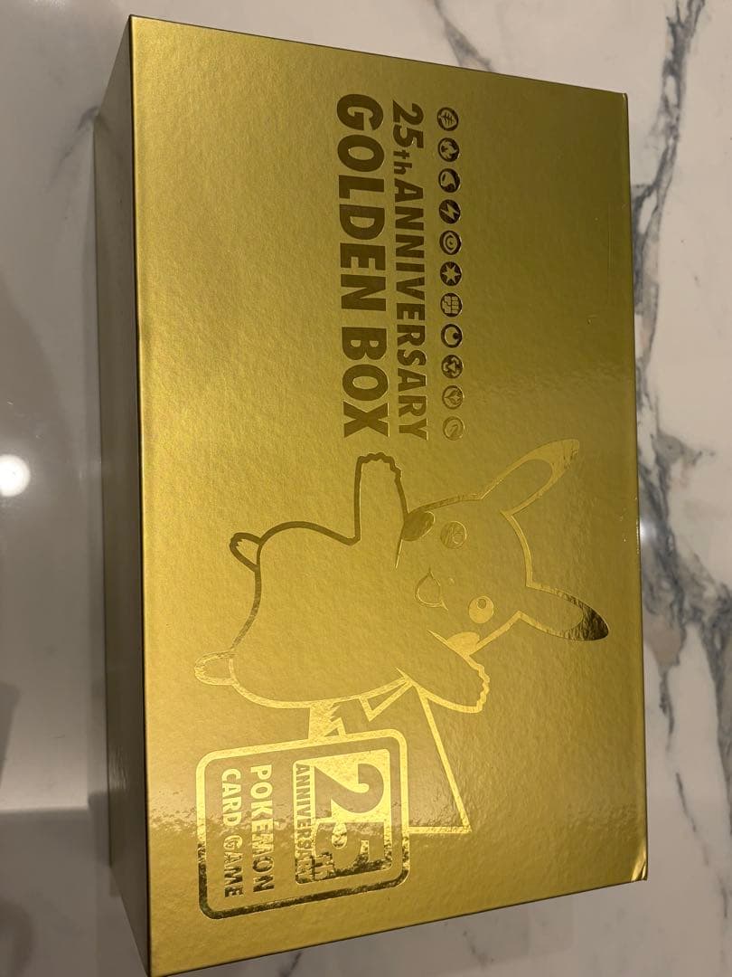 ポケモンカードゲーム 25thANNIVERSARY GoldenBOX