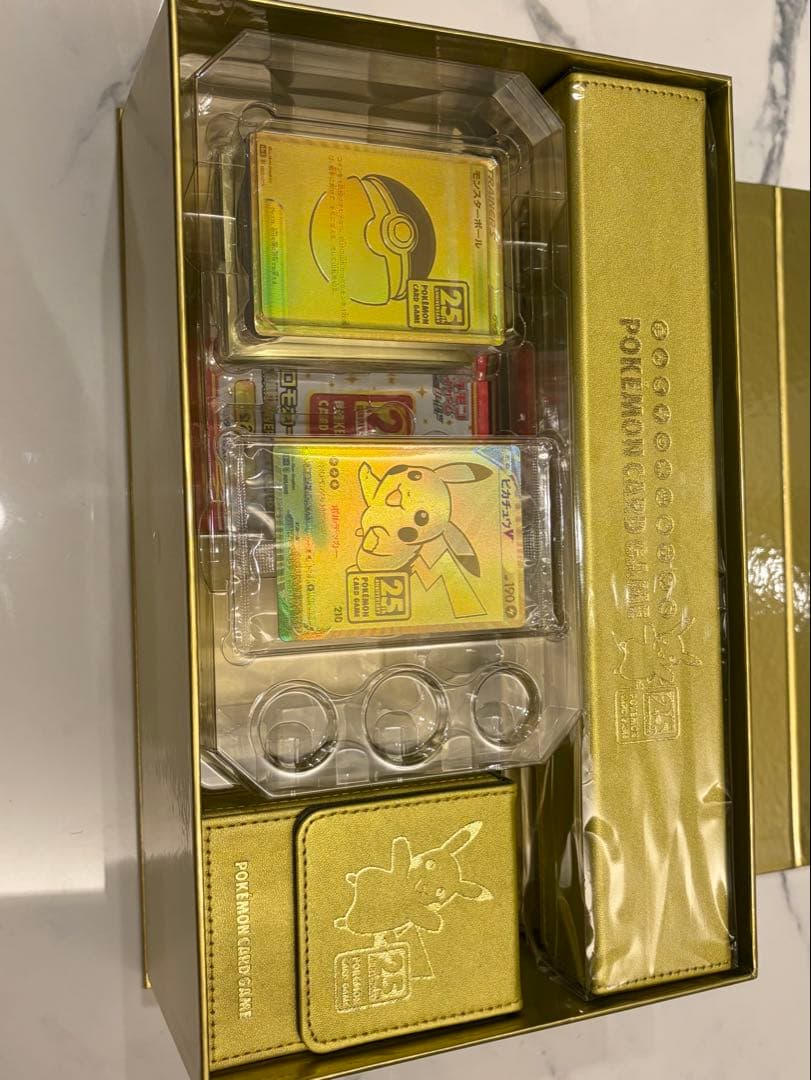 ポケモンカードゲーム 25thANNIVERSARY GoldenBOX