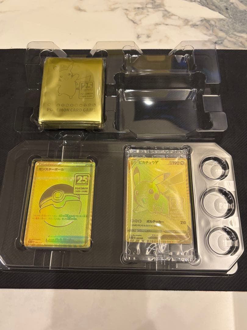 ポケモンカードゲーム 25thANNIVERSARY GoldenBOX