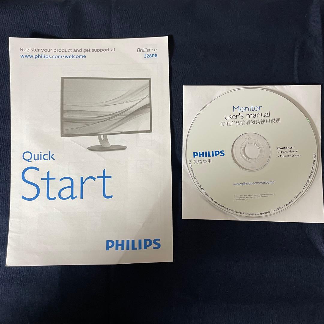 PHILIPS Brilliance 4K液晶モニタ 328P6VJEB/11