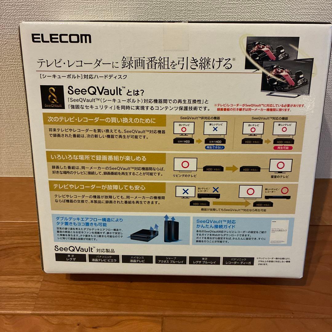 エレコムHDD外付けハードディスク6TB ブラック ELD-QEN2060UBK