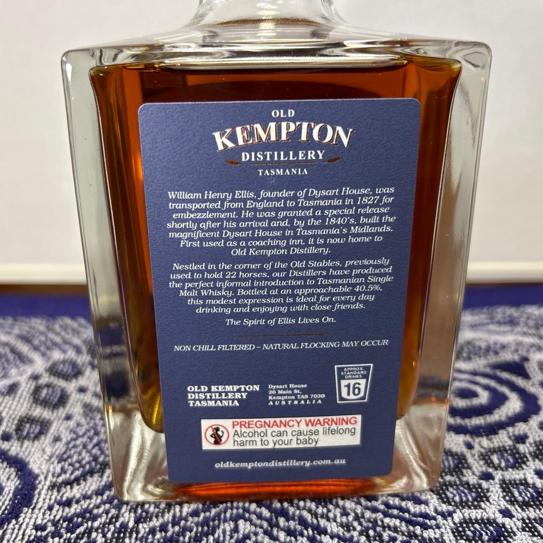 オールドケンプトン オールドステイブルズ タスマニアウイスキー 500ml