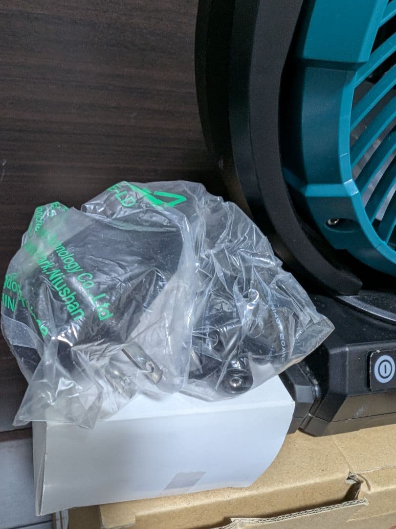 Makita サーキュレーター CF102D