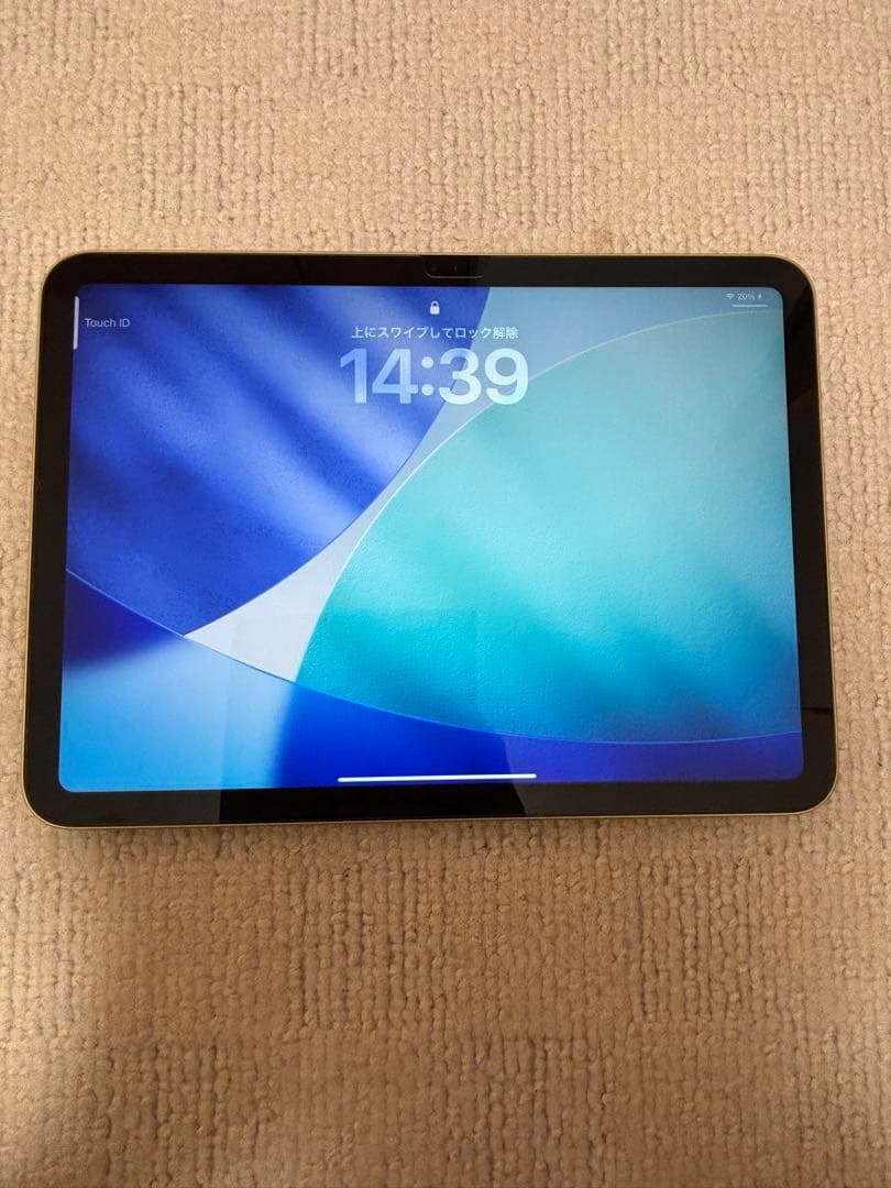 iPad 第11世代 イエロー本体 ケースフィルム付き