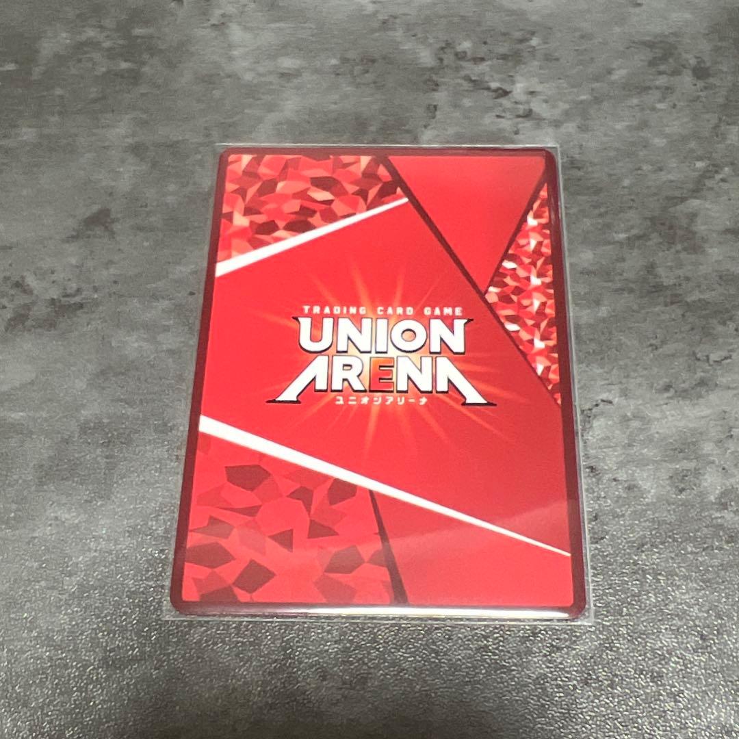 UNION ARENA カグラバチ シャル R パラレル カード