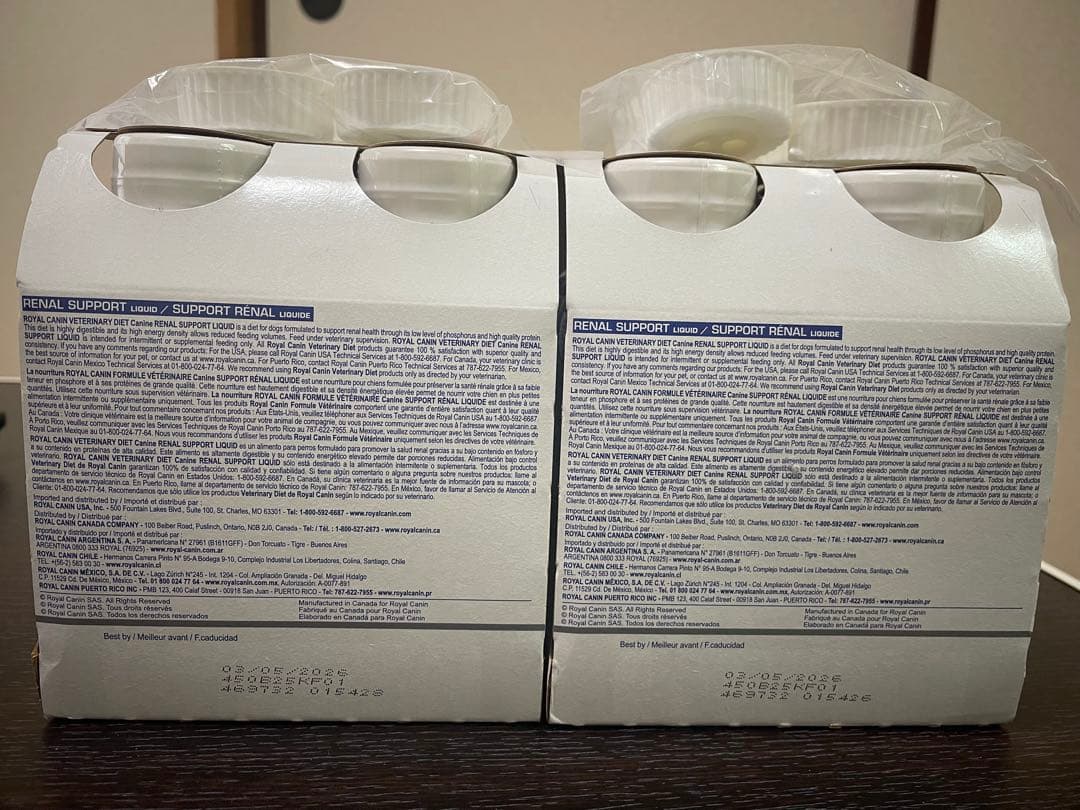 ロイヤルカナン クリティカルリキッド犬用 腎臓サポート237ml ×8本