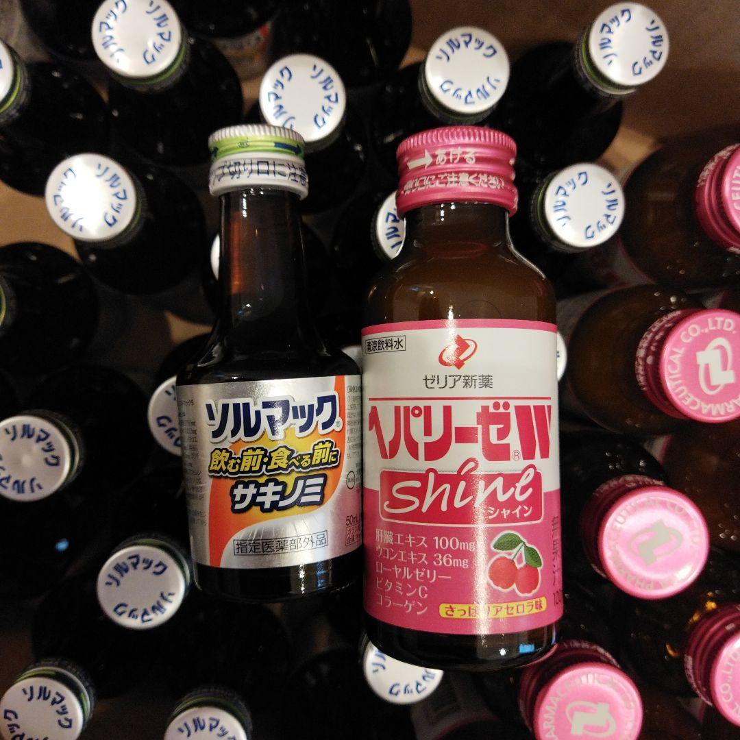 栄養ドリンク詰め合わせ