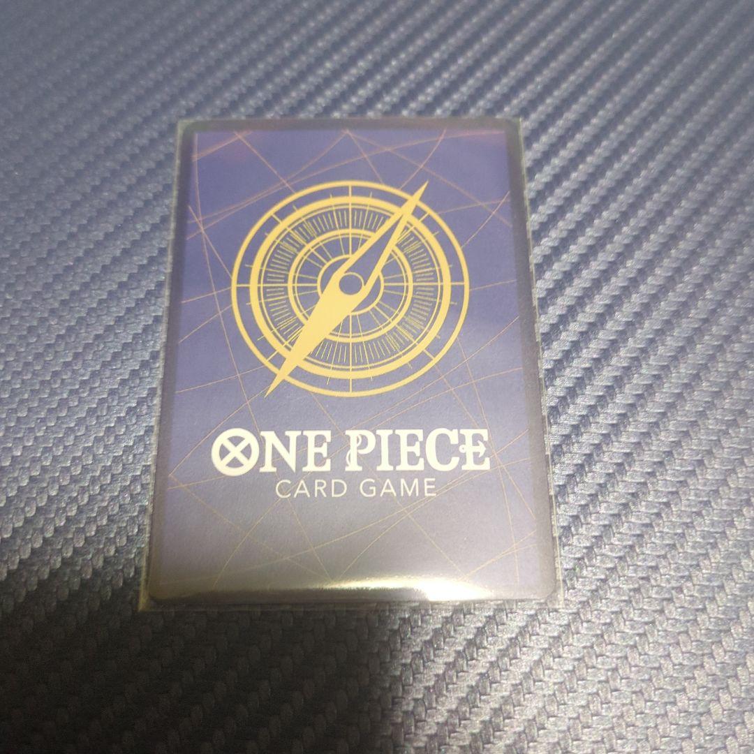 ONEPIECEカード　ルフィ　SP　PRB-02