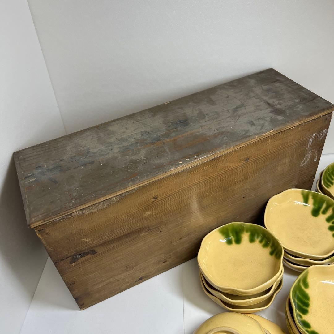 江戸時代　緑釉鉢17枚　木箱付　幅約12.5㎝　東Y7-1112④