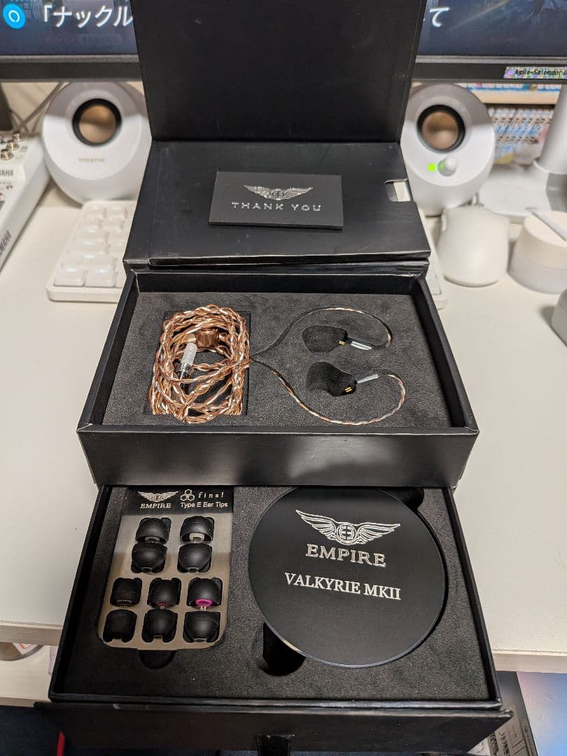 EMPIRE VALKYRIE MKII 有線イヤホン