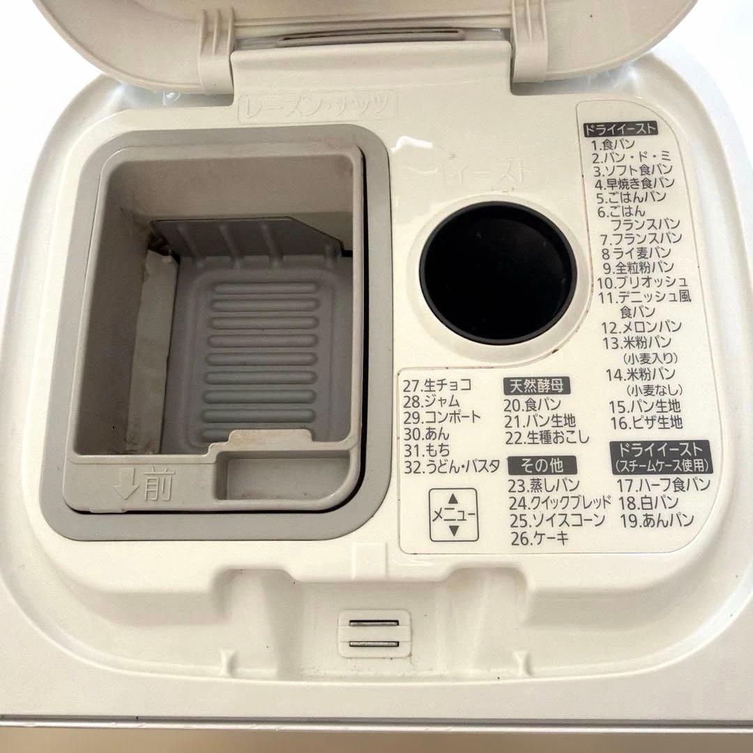 Panasonic ホームベーカリー SD-BMS106 2014年製