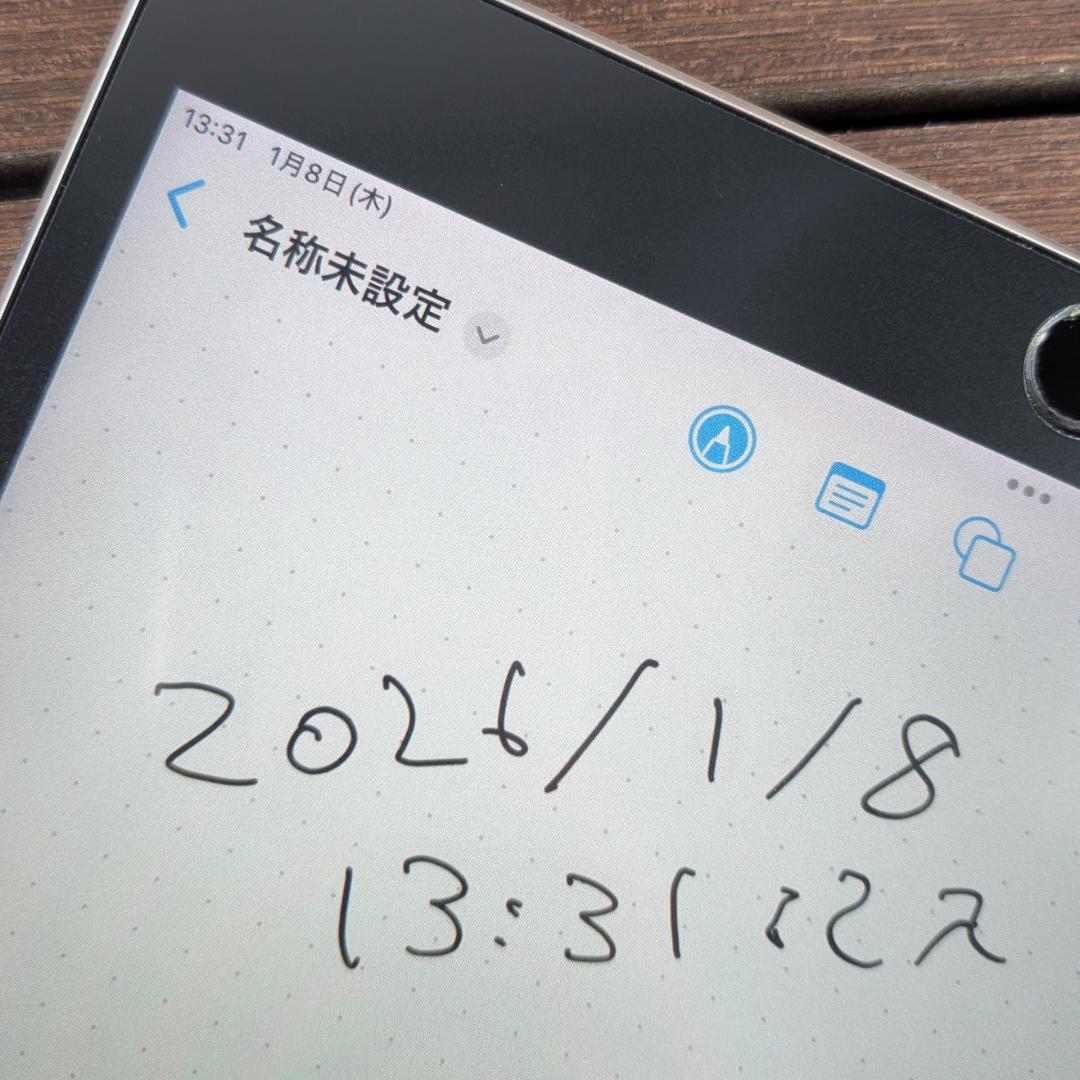 Apple Pencil（第1世代）／JTT シリコンカバー ペンシルバリア