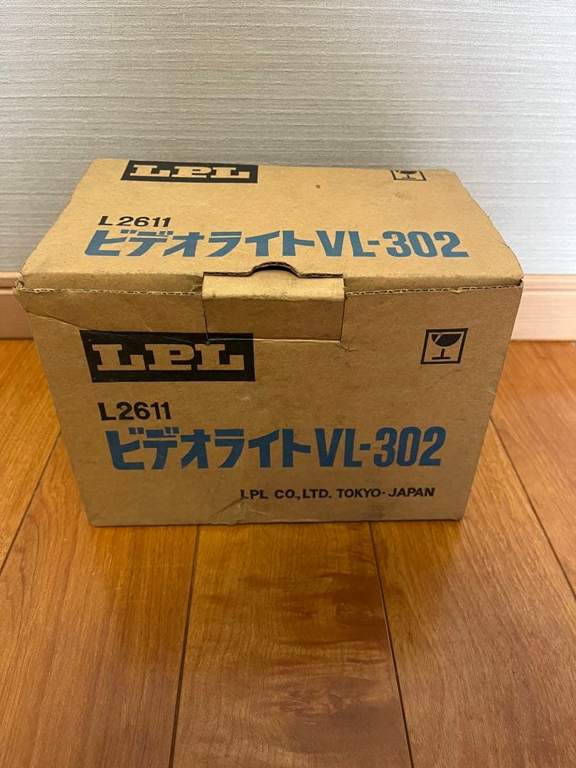 中古 LPL ビデオライト VL-302 箱付き 動作確認済み