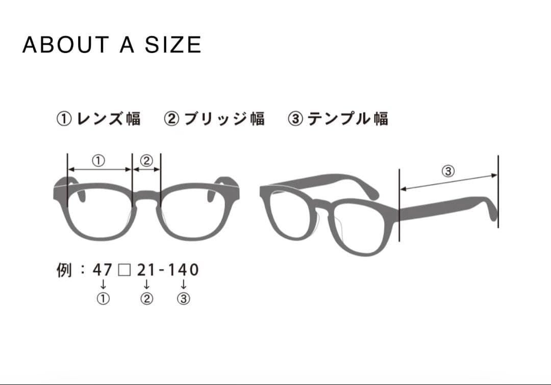 MOSCOT LEMTOSH 46 ブラック